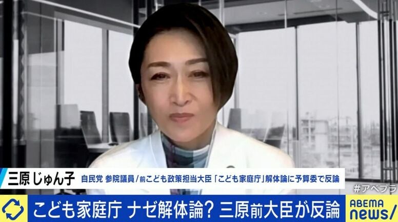 三原じゅん子氏「もう一度大臣をやりたい」 少子化対策の鍵は「今生きている子どもの幸せを作ること」