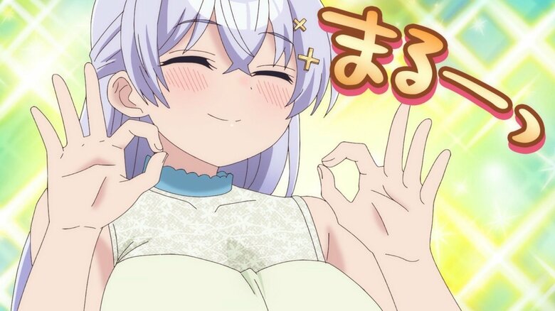 Forced into a "Risky Swimsuit"!? "Yowayowa Sensei" Episode 5 Synopsis, Preview Cuts, and Web Trailer Released