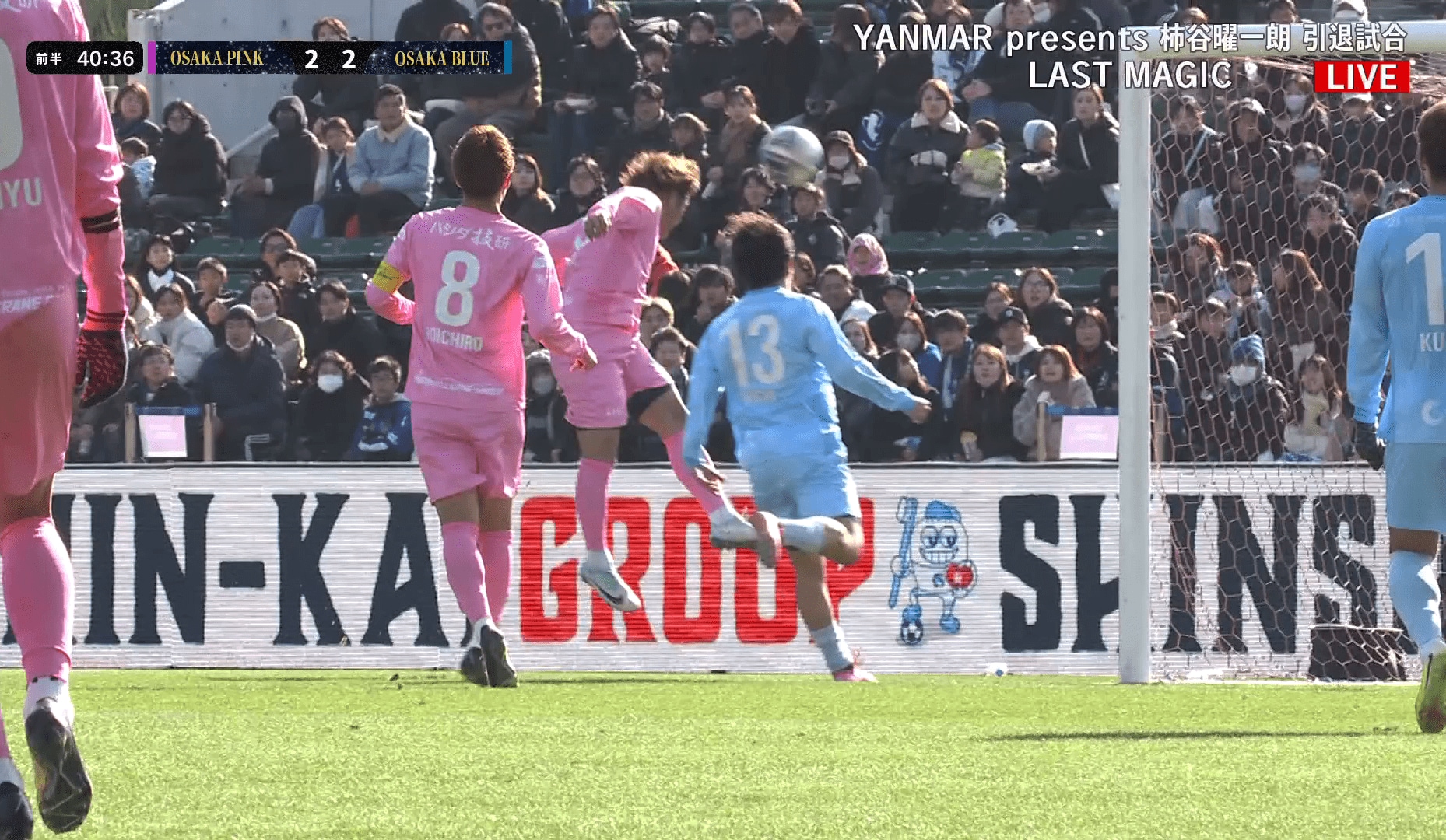 決定機を迎えた大久保嘉人だったが…