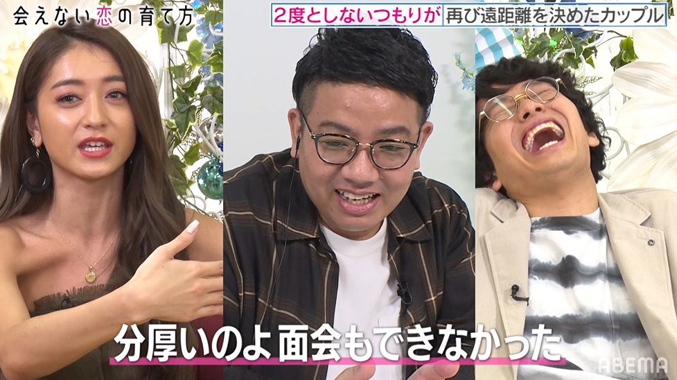 彼氏が少年院に みちょぱ 人生で一番泣いた日 のエピソードにミキ衝撃 ニュース Abema Times
