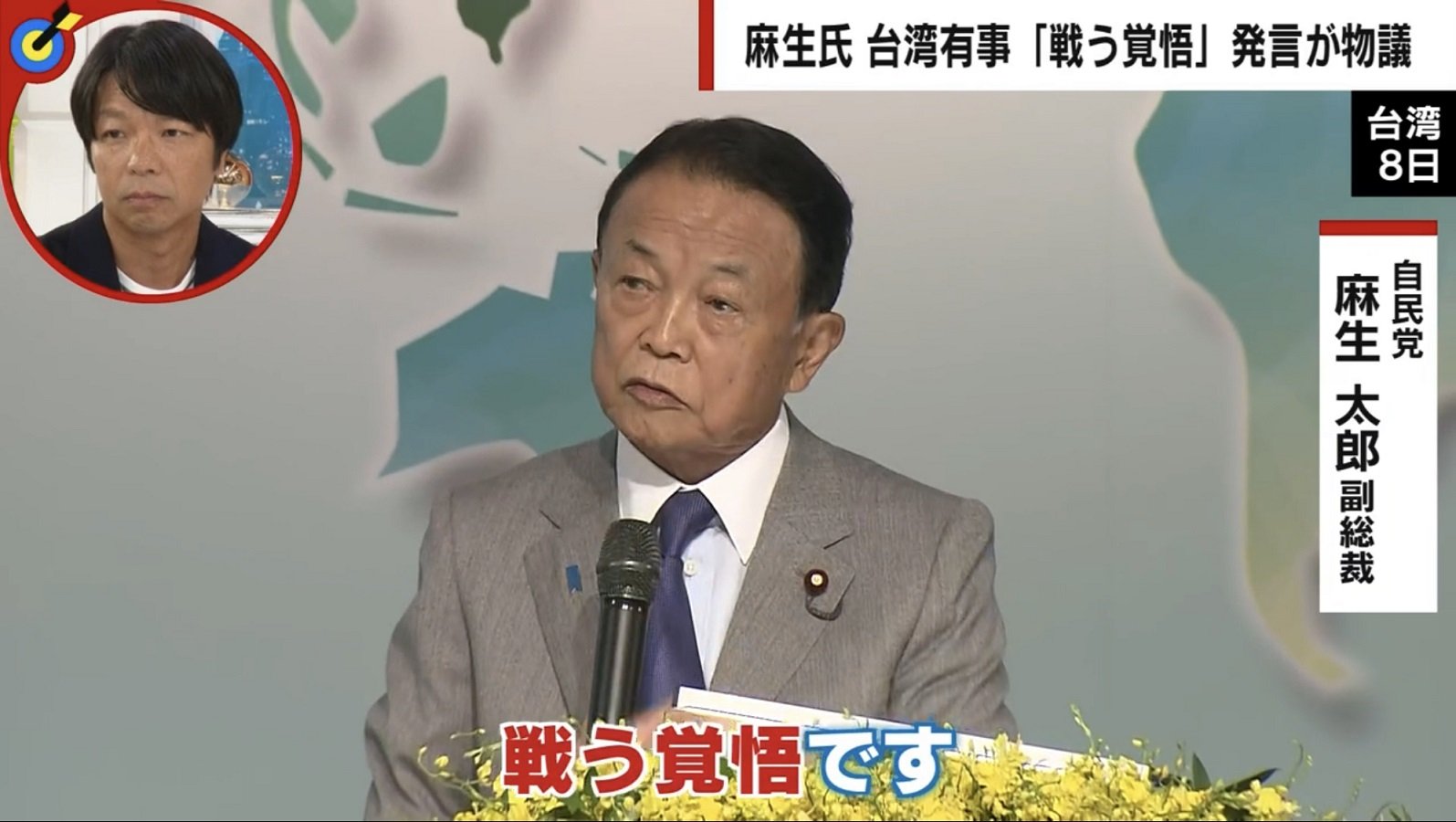 戦うことを放棄します