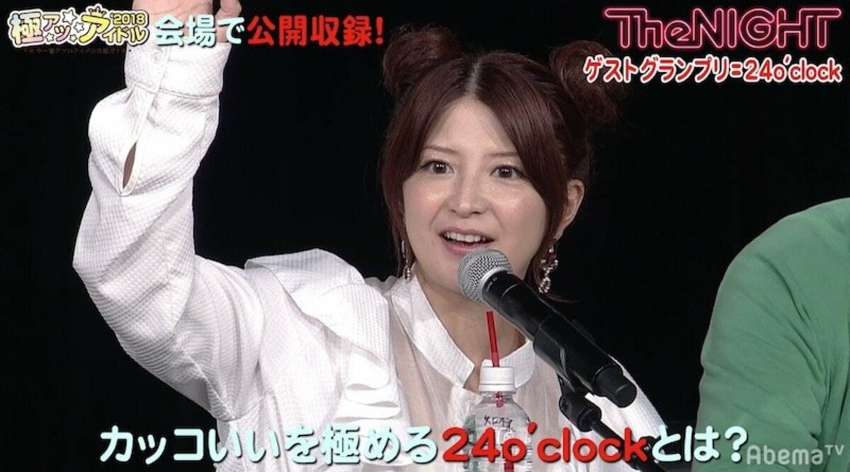 結成5ヶ月で『極アツアイドル2018』優勝 矢口真里も納得の人気理由とは