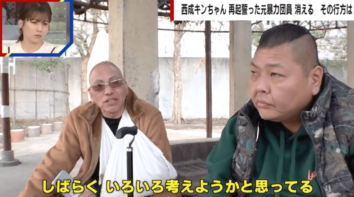 きんちゃん 西成でうどん店営む元暴力団組員キンちゃん、地価高騰に外国人マネー