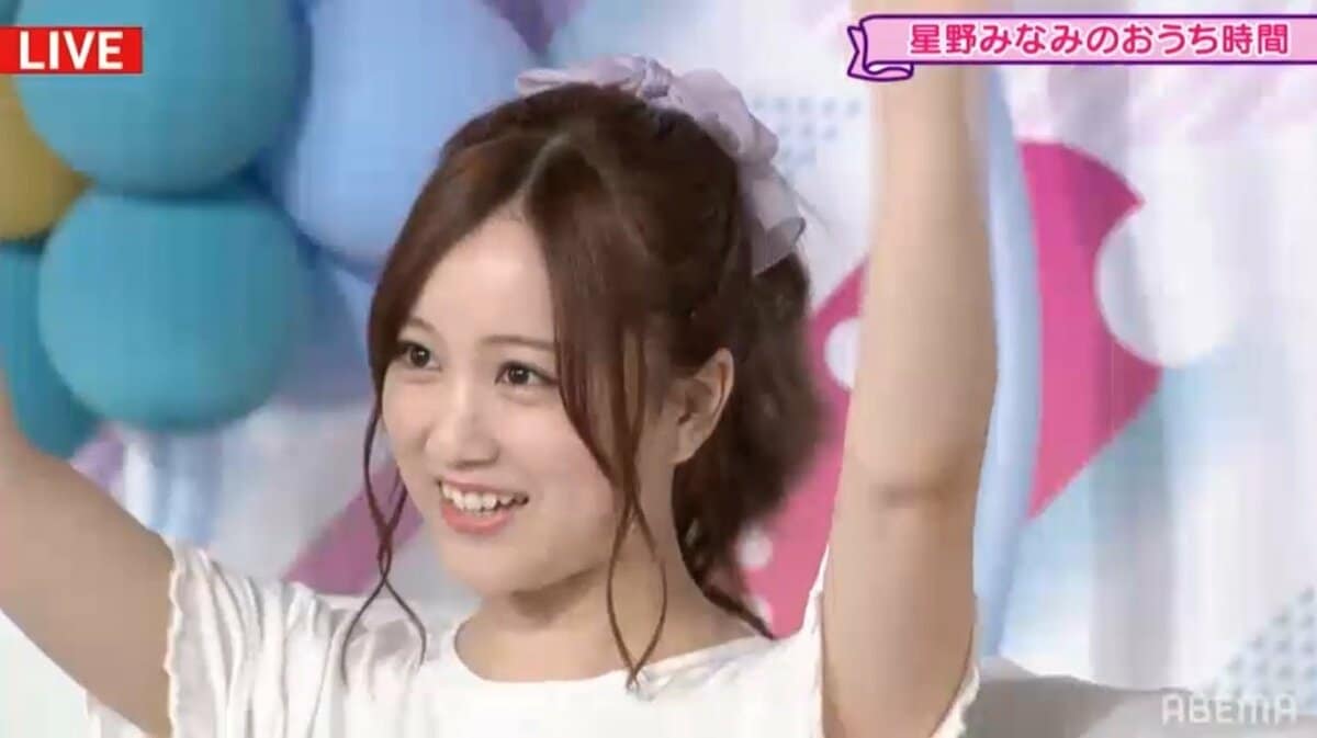 乃木坂46 星野みなみ モバイルチャージャー スマートフォン 乃木坂46 星野みなみ モバイルチャージャー スマートフォン