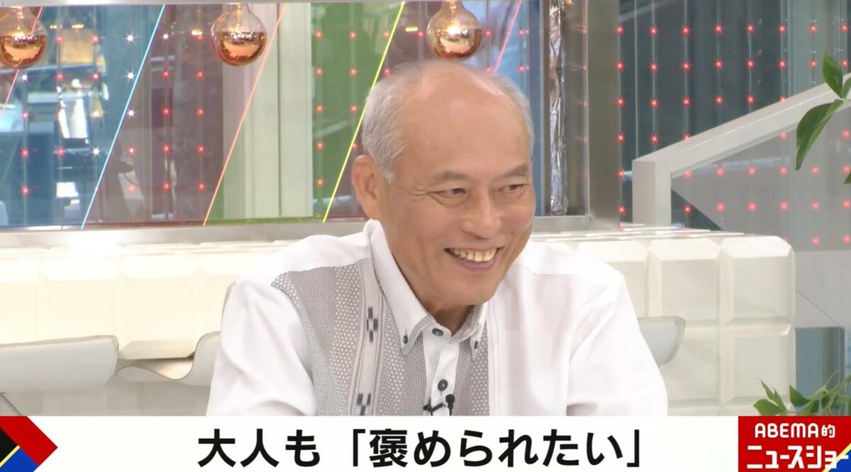 舛添要一 離婚 理由
