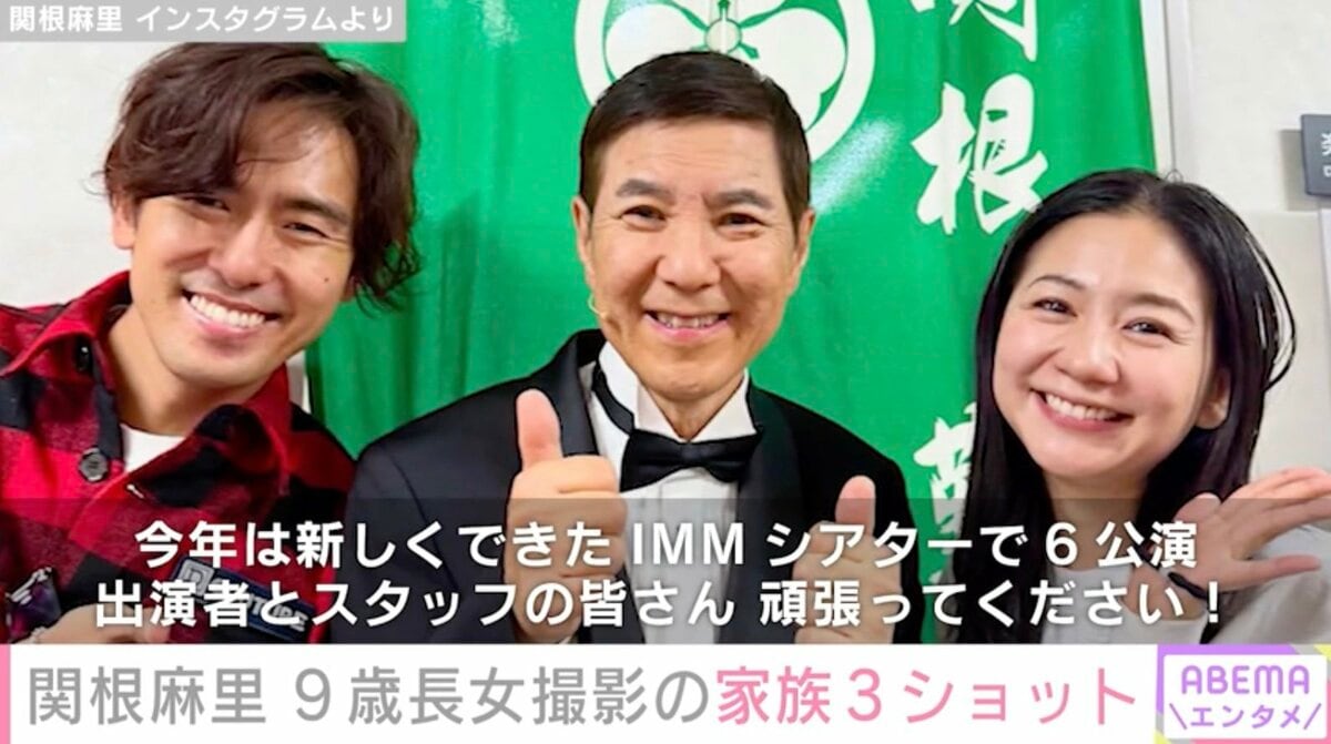 当時のメディア報道・掲載写真