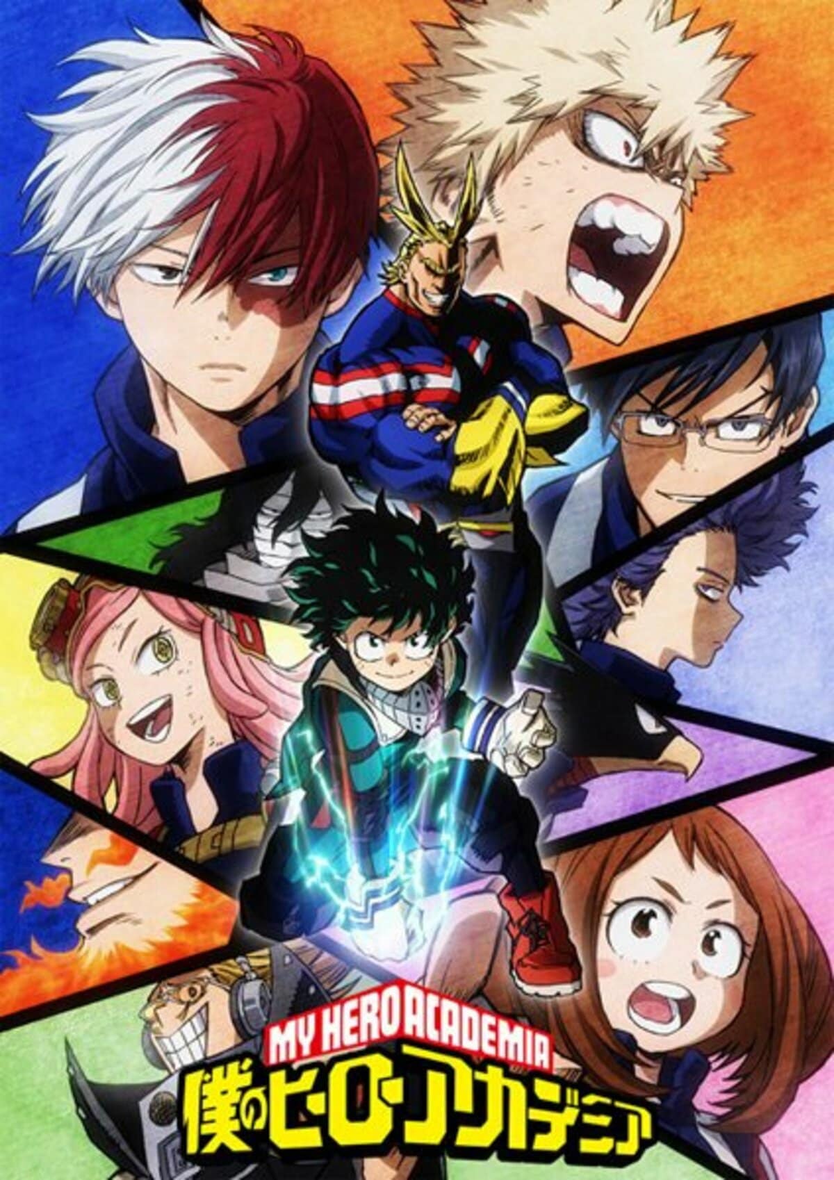 Tvアニメ 僕のヒーローアカデミア グラントリノのキャラデザ発表 Cvは緒方賢一 第13話の先行カットも公開 ニュース Abema Times