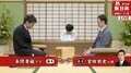 宮田敦史七段 対 本間青磁アマ　対局開始／将棋・朝日杯将棋オープン戦一次予選