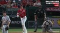 大谷翔平、初球狙い打ちでこの日2本目！メジャー通算500本安打達成となる32号ソロホームランに視聴者「今年も40あるぞ」「40本狙ってくれ」