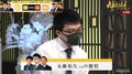 永瀬拓矢王座、木村一基九段とのリーダー対決に勝利 タイトル戦級の熱戦／将棋・ABEMAトーナメント