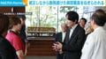 被災しながら勤務続けた病院職員をねぎらわれる
