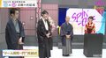 渡辺名人・近藤七段・石井六段「所司一門」がレジェンド三人衆に勝利／将棋・AbemaTVトーナメント