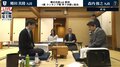 現将棋会館ラスト対局、白星締めは郷田真隆九段！「思い出いっぱい、寂しい気持ちある」タイトル戦でも激突した同学年の森内俊之九段に勝利