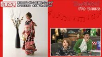 The NIGHT - 〔火曜〕#136：～踊れる６人組QUEENSがロックユー♡ | 動画視聴は【Abemaビデオ(AbemaTV)】