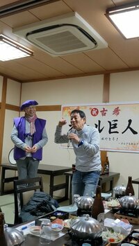オール巨人『70歳古希に成りました!』