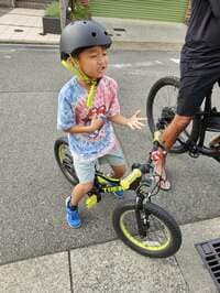 小原正子『はちに⭐』