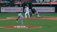 あ~、もぅ…大谷翔平の特大弾に相手投手がっかりの瞬間 「そらシースも笑うよw」ファンも納得の“ぐるり”一回転からの苦笑い