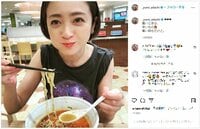 安達祐実の辛い麵料理を食べる姿に「幸せそうな顔」「相席したい」と反響の声