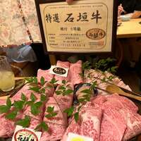 ハイヒールモモコ『肉まみれ』