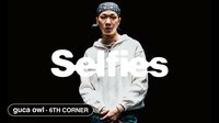 『POP YOURS』によるスタジオライブ企画「Selfies」にguca owlが登場。新曲「6TH CORNER」を披露