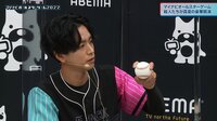 クローザー黒羽麻璃央 五十嵐亮太直伝の新球“大谷スプリット”で奪三振宣言