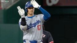 「かわい谷反則じゃw」大谷翔平、待望の得点圏タイムリーでノリノリすぎる瞬間が話題！ “確変”したDBZポーズに大反響