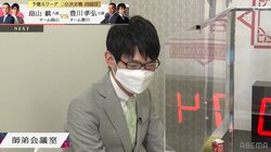 こんな表情見たことない…斎藤慎太郎八段、痛恨の連敗！メガネ曇らせ「上手くいっていると思っていたのに」／将棋・ABEMA師弟トーナメント