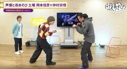 岡本信彦誕生祭を開催！現代忍者がサプライズ登場、岡本念願のナイフディザームに挑戦！“スタッフ総動員”で挑んだ勝負の行方は？