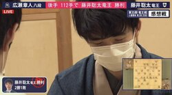 藤井聡太竜王が逆転勝利！第3局制し広瀬章人八段に2勝1敗と白星先行／将棋・竜王戦七番勝負