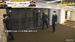 トップ棋士、童心に帰る？「だるまさんがころんだ」「竹とんぼ」で楽しむレア映像が公開に