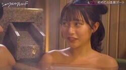 付き合う前に他の女とジャグジーデート 「あの時、どんな気持ちだったの？」彼女からの質問に彼氏は？『シャッフルアイランド Season3』