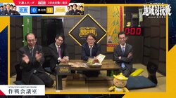 決着は一瞬…死闘を制した佐々木勇気八段、会心の一撃に仲間が歓喜「いいぞー！待ってましたー！」／将棋・ABEMA地域対抗戦