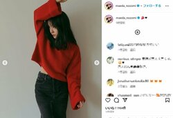 前田希美、大人可愛い“赤ニットコーデ”を披露 「めちゃ可愛い」「大人のんも最高好き」と称賛の声