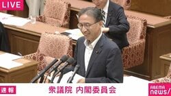 共産議員が“天然ミス”連発し「照れ笑い」？ フライング討論し「あ、そうだ」&「賛成・反対」を言い間違えて委員長も爆笑