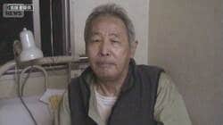 遺族「証拠の全面開示は進んでない」『日野町事件』無罪確定へ　検察が有罪立証を断念