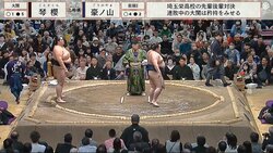 「懸賞金えっぐ…！」「極太やん」衝撃の“厚み”にネット騒然 白熱の一番直後に驚きの光景