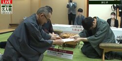 挑戦者・永瀬拓矢九段が83手目を封じる 藤井聡太名人との開幕局はすでに終盤戦も互角のまま2日目へ！／将棋・名人戦七番勝負