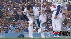 球場騒然！大谷翔平に一体、何が起こったのか…！？ 予想外のアクシデント発生→ヤバすぎる神対応が話題に　ファン騒然「さすが人格者」「聖人すぎるな」