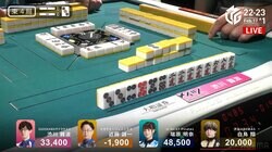 なぜここから4筒切り？七対子で時代を築いたレジェンド雀士の選択に実況者の声が裏返る“事故”／麻雀・Mリーグ
