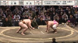 0.1秒の駆け引きも大相撲の醍醐味 業師・宇良、“時間差立ち合い”で完勝「すげえ」「タイミングずらした」