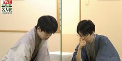 「一番激しい順に」藤井聡太名人VS豊島将之九段 注目の“オホーツク対局”は攻め合いに発展／将棋・名人戦七番勝負第5局