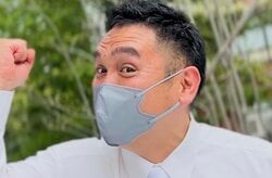 ザキヤマに激似の44歳男性、マスクを外した素顔に納得の声「アゴが似てるのはすごい」