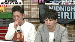 「財布を落とした」ニューヨーク嶋佐、競輪で回収を目論むも全外しで「吐きそう」／ミッドナイト競輪