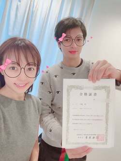  川崎希、自宅に書留で届いたものに歓喜「なんだろと思ったら」 