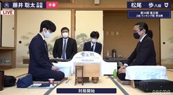 藤井聡太王位・棋聖、今年度最終戦が開始 勝てば史上初、2度目の年間勝率.840超え／将棋・竜王戦2組ランキング戦