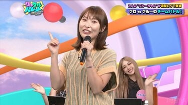 元NMB48・島田玲奈が10年以上ぶりに振り付きで生歌唱 共演女性陣