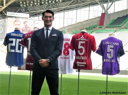 槙野智章　ユニフォーム 20　日本代表　サッカー　ロシア　W杯　MAKINO 槙野智章 ユニフォーム 20 日本代表 サッカー ロシア W杯 MAKINO 槙野