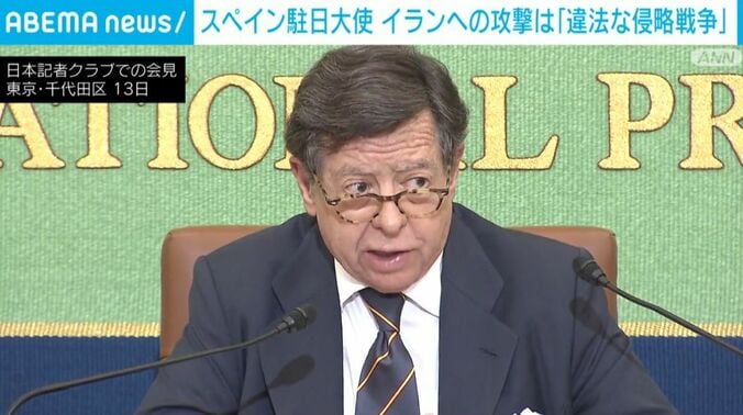 デ・パラシオ大使