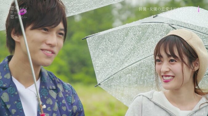 中間告白で１人の男子に人気が集中！モテる理由はミステリアスさ？『恋愛ドラマな恋がしたい』第6話 7枚目