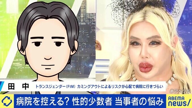 “病院控え”の経験がある田中さん（左）、アレン様（右）